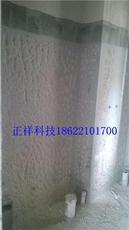 天津市武清區(qū)源金康城建材銷售中心 專業(yè)金屬材料一站式采購平臺