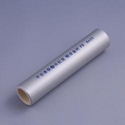 鋁合金襯塑PB管材 卓越品質與全方位售后保障，金屬材料銷售的專業之選